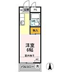 八王子市石川町 4階建 築40年のイメージ