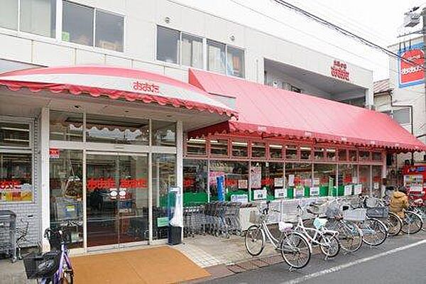 画像24:【スーパー】食品の店おおた 日野駅前店まで464ｍ