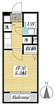 日野市大坂上1丁目 3階建 築34年のイメージ