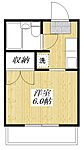 日野市南平1丁目 2階建 築36年のイメージ