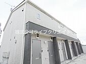 日野市多摩平6丁目 2階建 築9年のイメージ