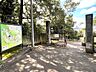 その他：桐生が岡動物園