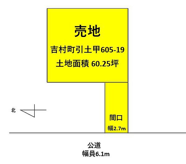 区画図：345000043490