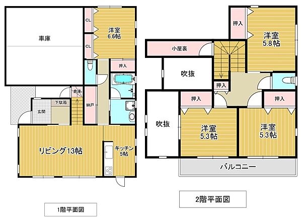 間取り：345000050033