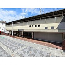 ロータス黒砂台 学生会館[食事付き]  ｜ 千葉県千葉市稲毛区黒砂台１丁目21-4（賃貸マンション1R・1階・13.00㎡） その28