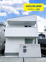 愛知県一宮市大和町毛受字西屋敷