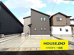 愛知県一宮市木曽川町門間字南島海