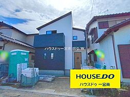 愛知県一宮市今伊勢町宮後字西茶原