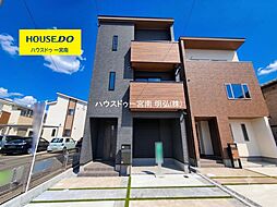 愛知県一宮市木曽川町黒田字東針口