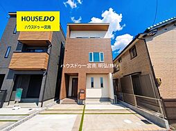 愛知県一宮市木曽川町黒田字東針口