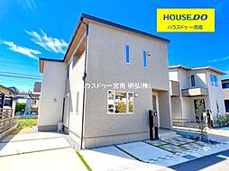 愛知県一宮市木曽川町黒田字北宿五の切4