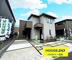 愛知県一宮市木曽川町黒田字北宿五の切4