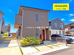 愛知県一宮市木曽川町黒田字北宿五の切4