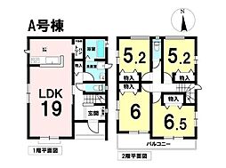 愛知県一宮市定水寺字山ケ作