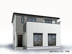 愛知県稲沢市田代2丁目