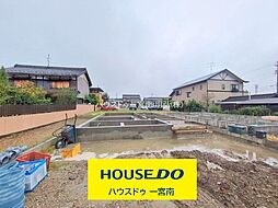 愛知県一宮市北方町北方字狐塚郷