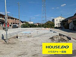 愛知県一宮市今伊勢町馬寄字宮東