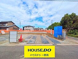 愛知県一宮市佐千原字屋敷