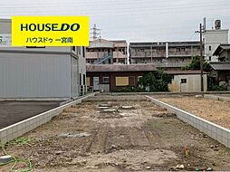 愛知県一宮市三条字ヱグロ