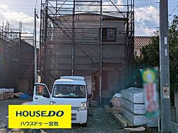 愛知県一宮市三条字ヱグロ