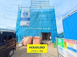 愛知県稲沢市北島１丁目