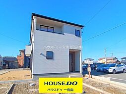 愛知県稲沢市北島１丁目