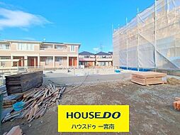 愛知県一宮市今伊勢町馬寄字上畑田