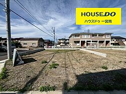 愛知県一宮市今伊勢町馬寄字上畑田