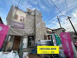 愛知県一宮市下沼町３丁目