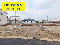 愛知県一宮市千秋町加納馬場字郷内