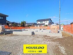 愛知県一宮市萩原町西宮重字北屋敷