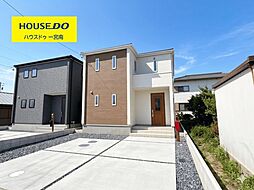愛知県一宮市萩原町築込字野中