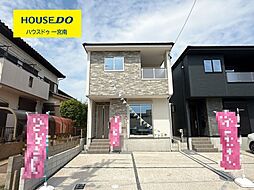 愛知県一宮市多加木１丁目