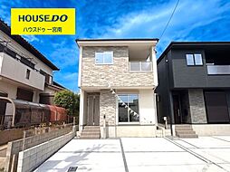 愛知県一宮市多加木1丁目