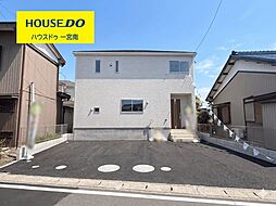 愛知県一宮市萩原町西御堂字北畑