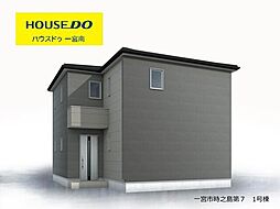 愛知県一宮市時之島字堂山