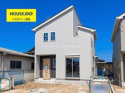 愛知県一宮市大和町福森字馬引境