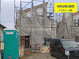 愛知県一宮市大和町福森字馬引境