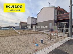 愛知県稲沢市大塚北１丁目