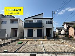 愛知県一宮市玉野字平