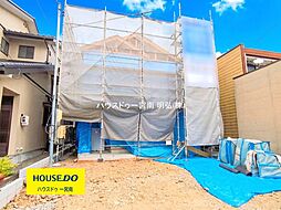 愛知県一宮市馬見塚字北出
