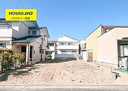 愛知県一宮市馬見塚字北出