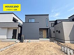 愛知県一宮市大和町馬引字郷辰已