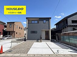 愛知県一宮市小信中島字西山