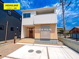愛知県一宮市蓮池字郷中