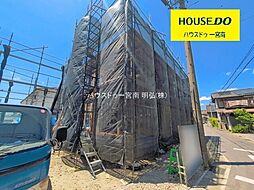外観の画像