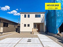 愛知県一宮市北方町北方字中屋敷郷
