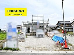 愛知県一宮市杉山字郷内