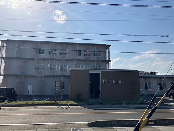 尾州病院身近な場所に医療施設が整っている環境は、日々の生活において大きな安心感に繋がります。小さなお子様がいるご家庭からシニア世代まで、家族みんなが健やかに暮らせる心強い周辺環境です。 1260m