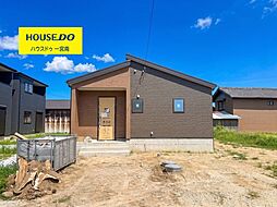 愛知県一宮市浅井町尾関字北屋敷